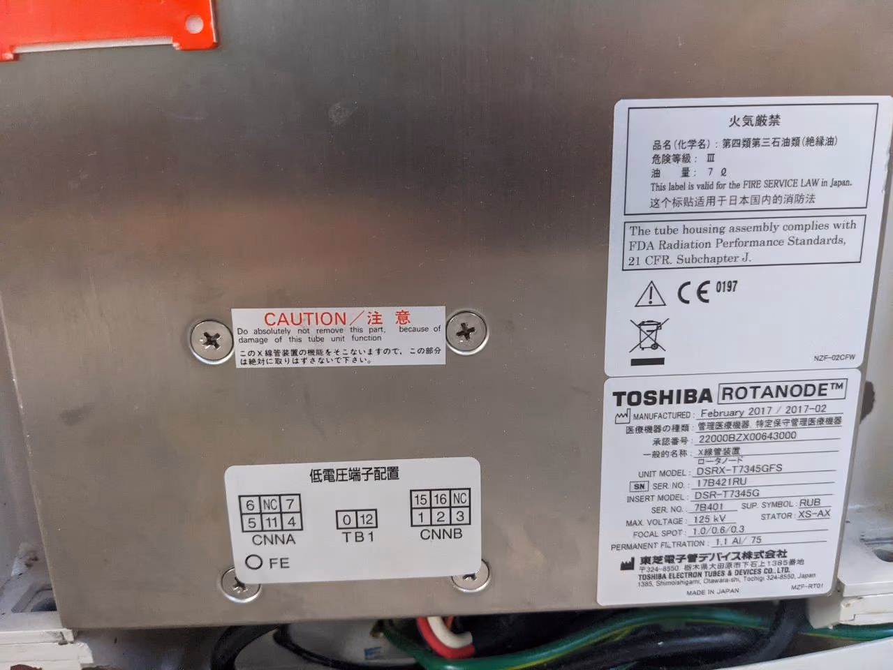 2006 Toshiba Infinix VCi, photo 6