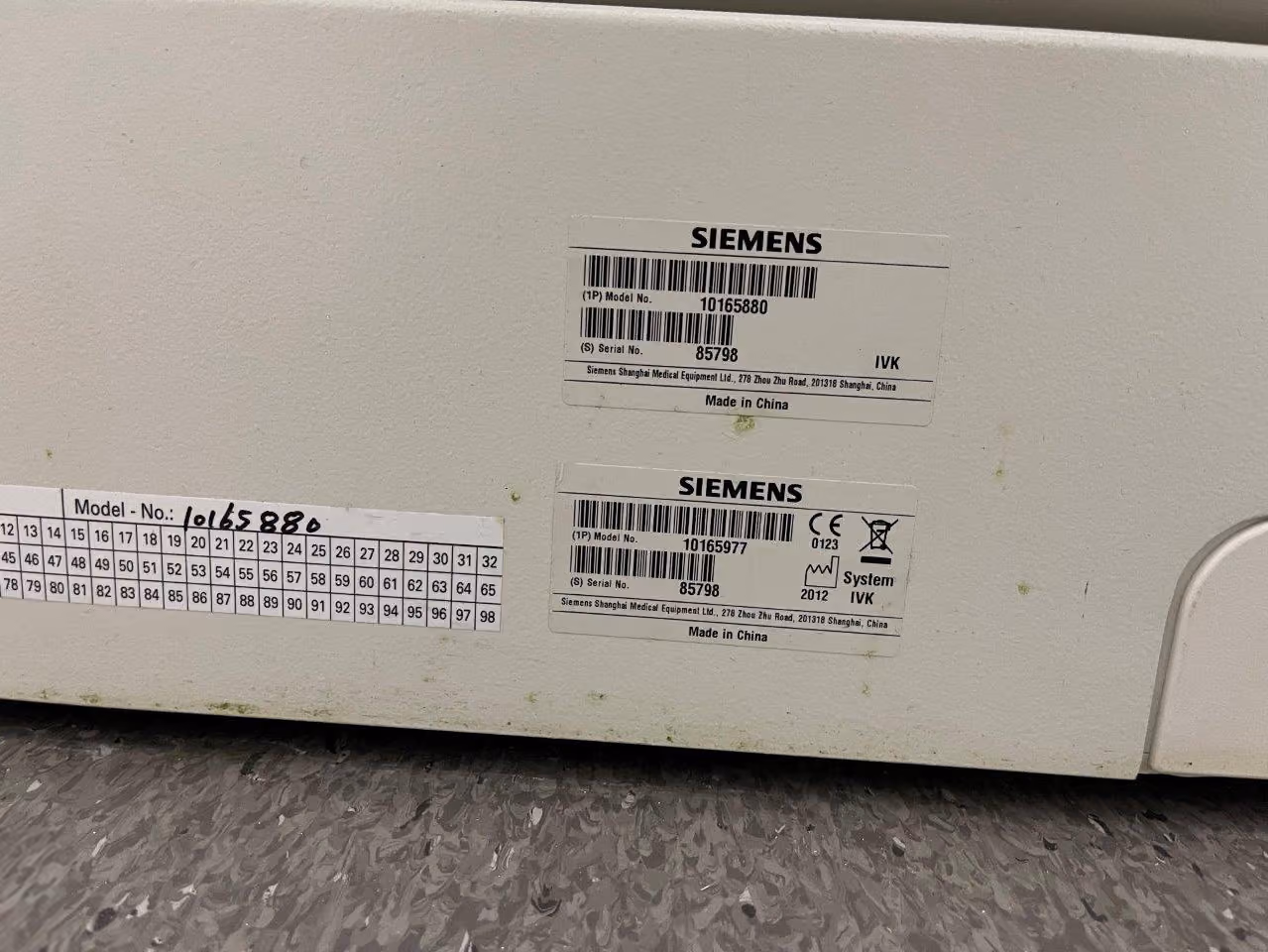 2012 Siemens Emotion 16 Slice, photo 6