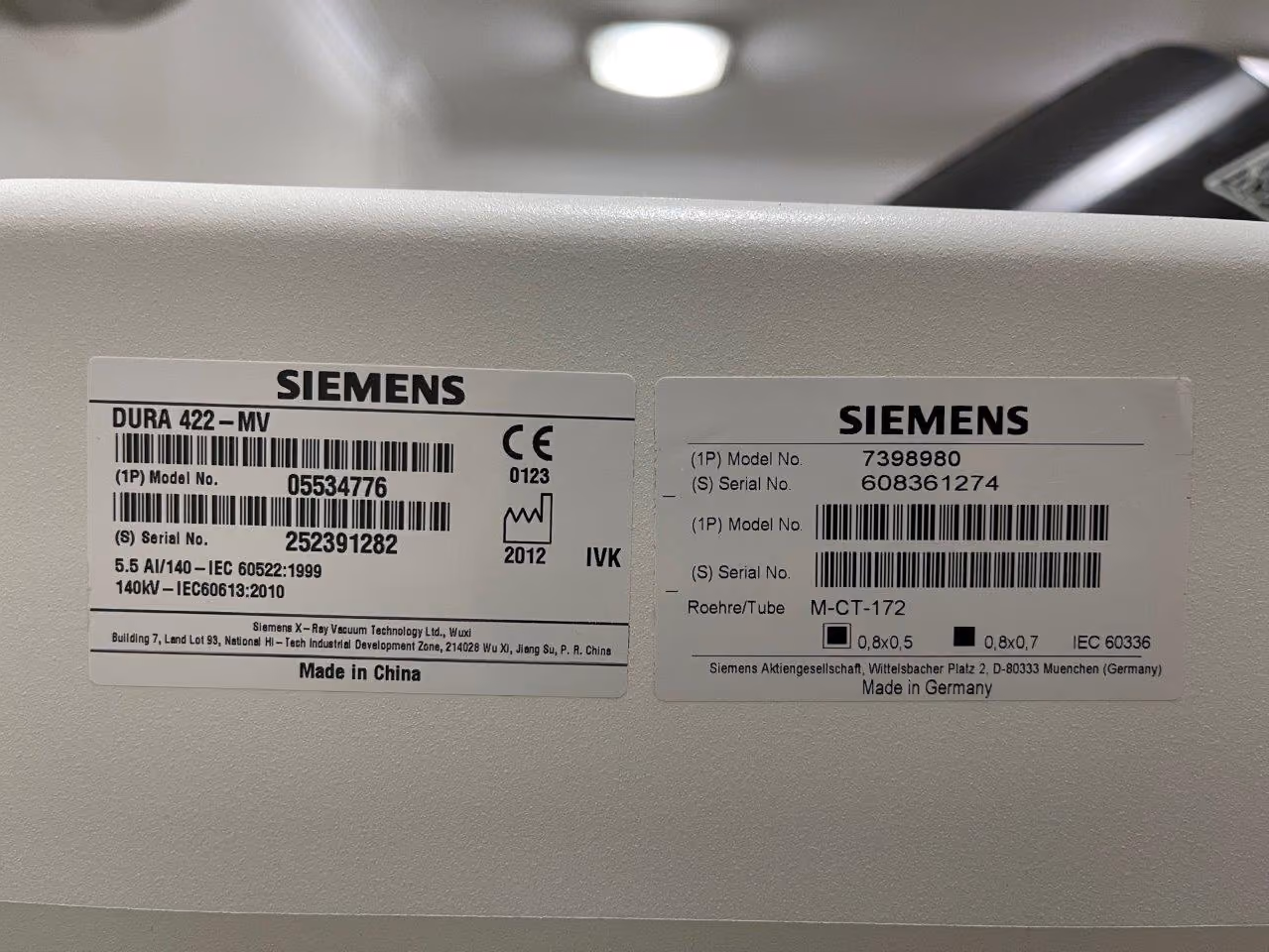 2012 Siemens Emotion 16 Slice, photo 9