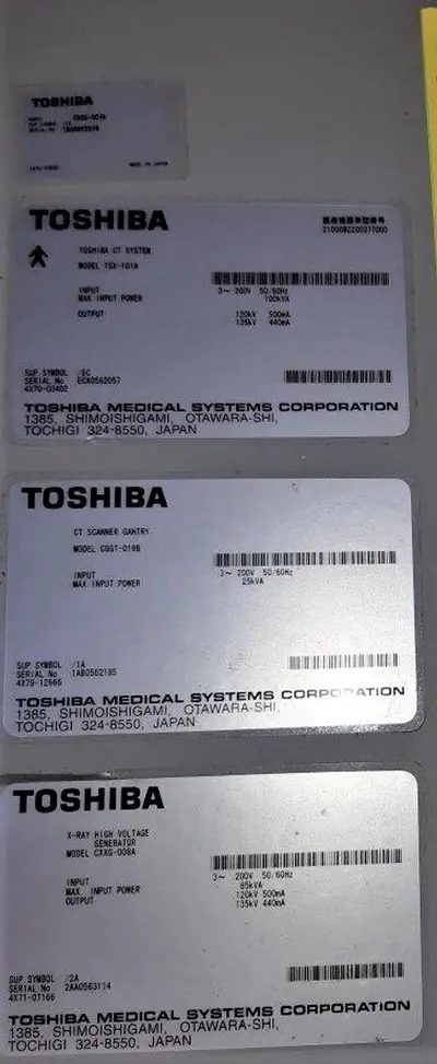 2005 Toshiba Aquilion 64 slice, photo 3