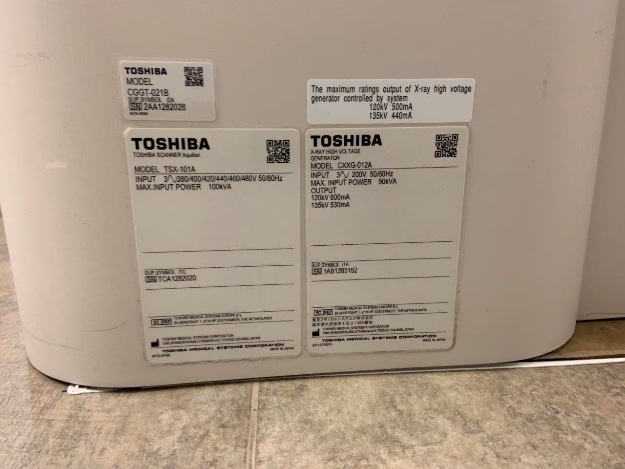 2012 Toshiba Aquilion CXL 128 slice, photo 9