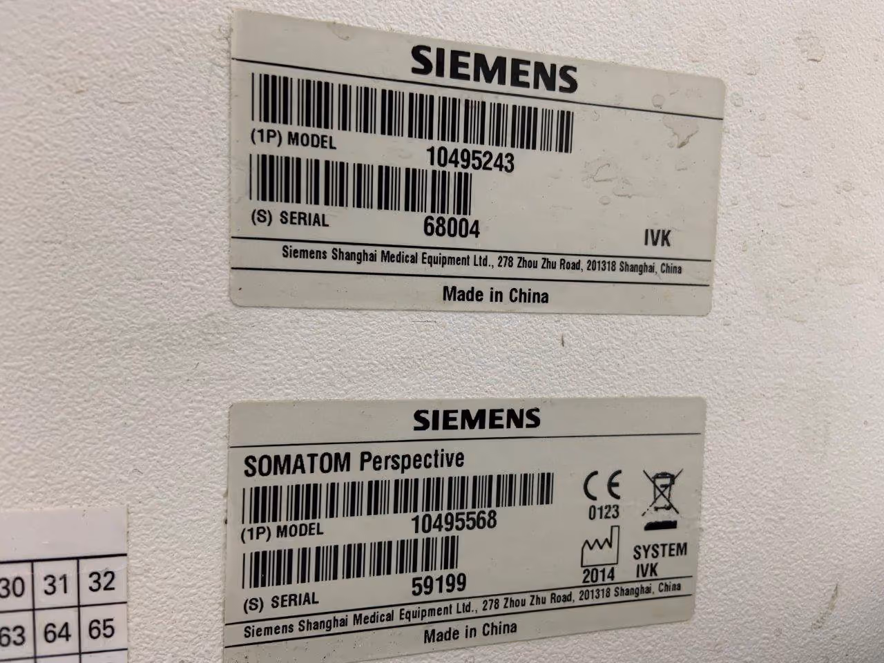 2014 Siemens Perspective 64 Slice, photo 9