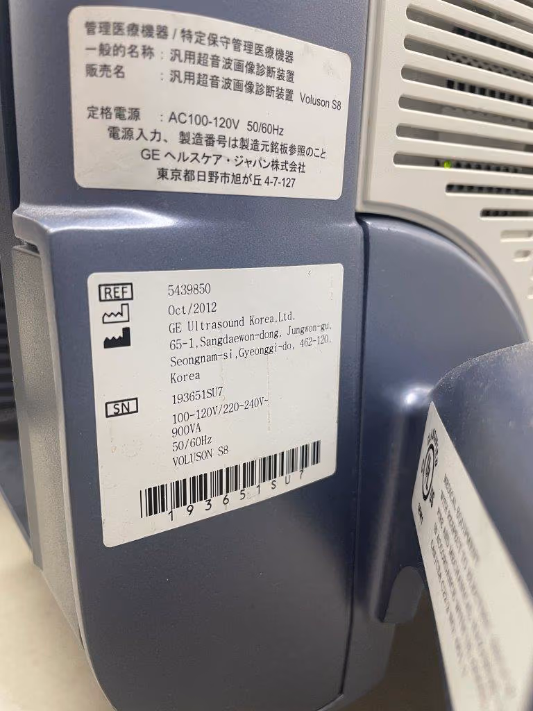 2012 GE Voluson S8 – 3D/4D, photo 8