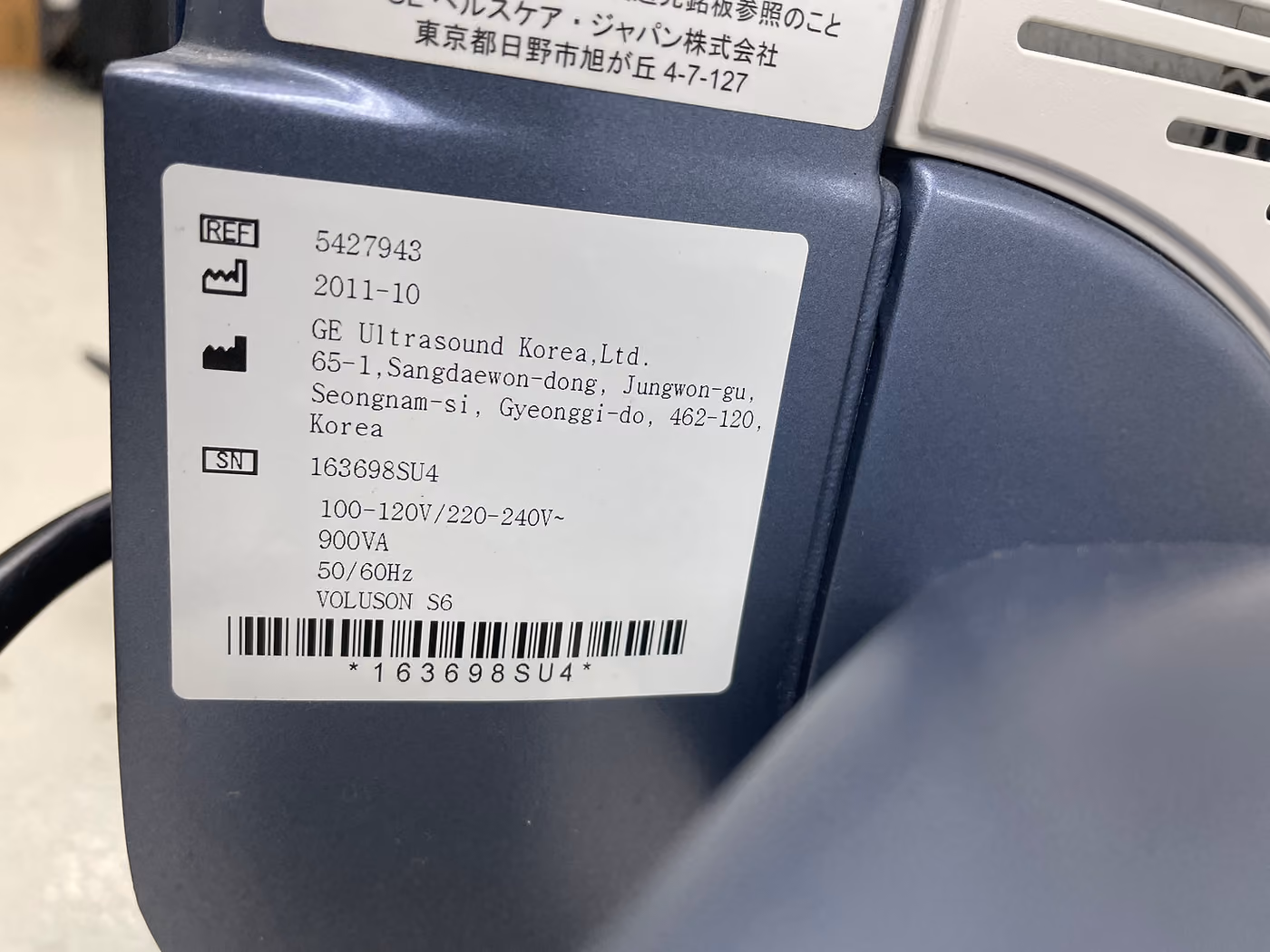 2011 GE Voluson S6 -3D/4D, photo 8