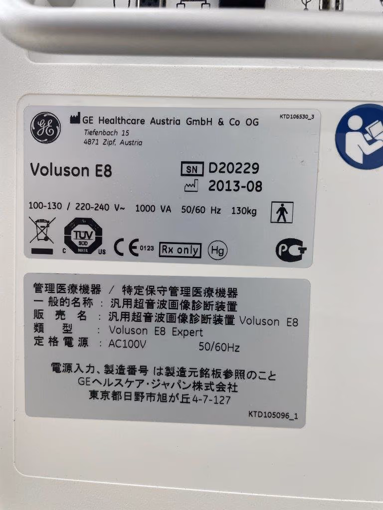 2013 GE Voluson E8 Expert -3D/4D, photo 6