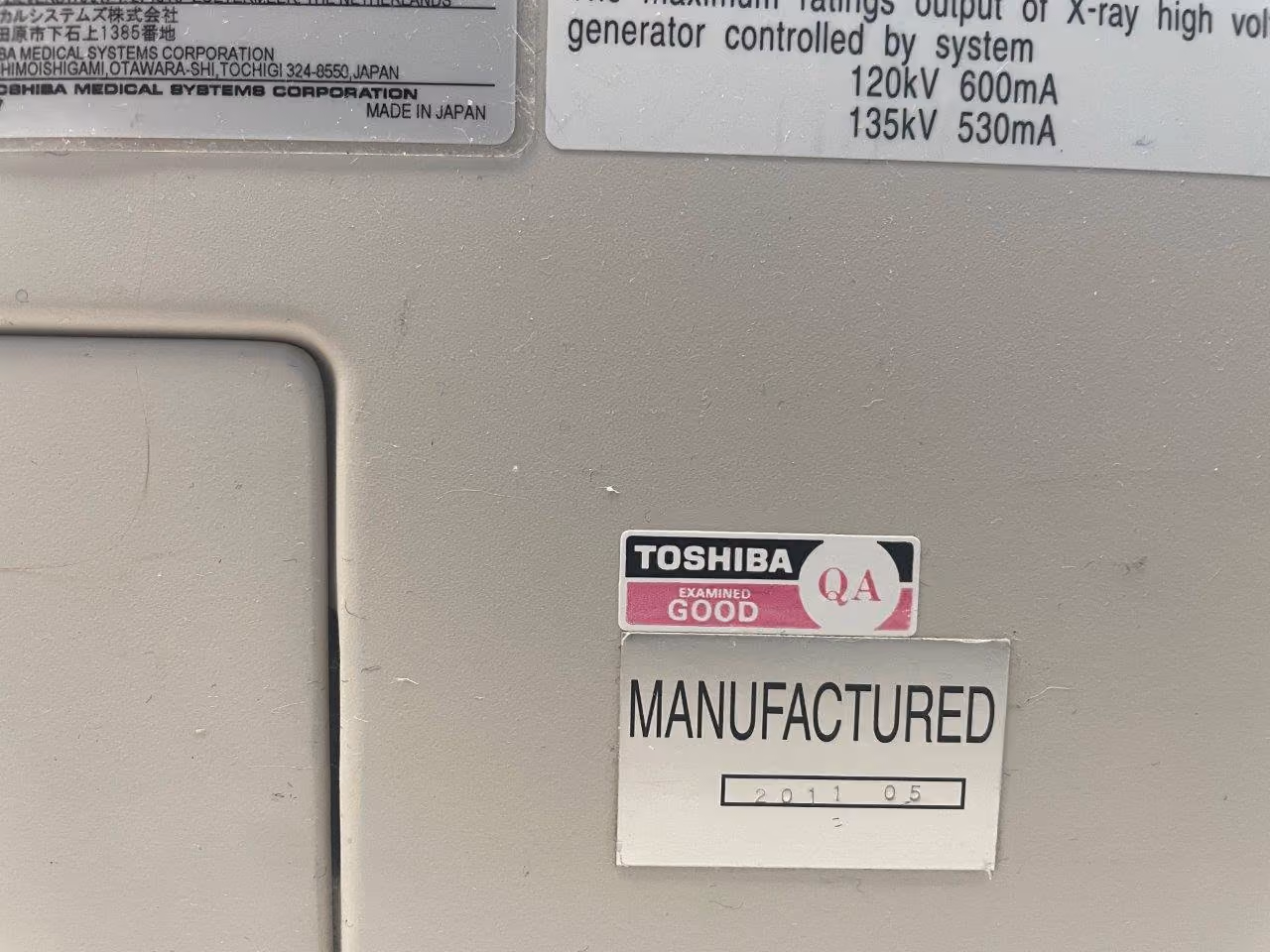 2011 Toshiba Aquilion Prime 160 Slice, photo 11