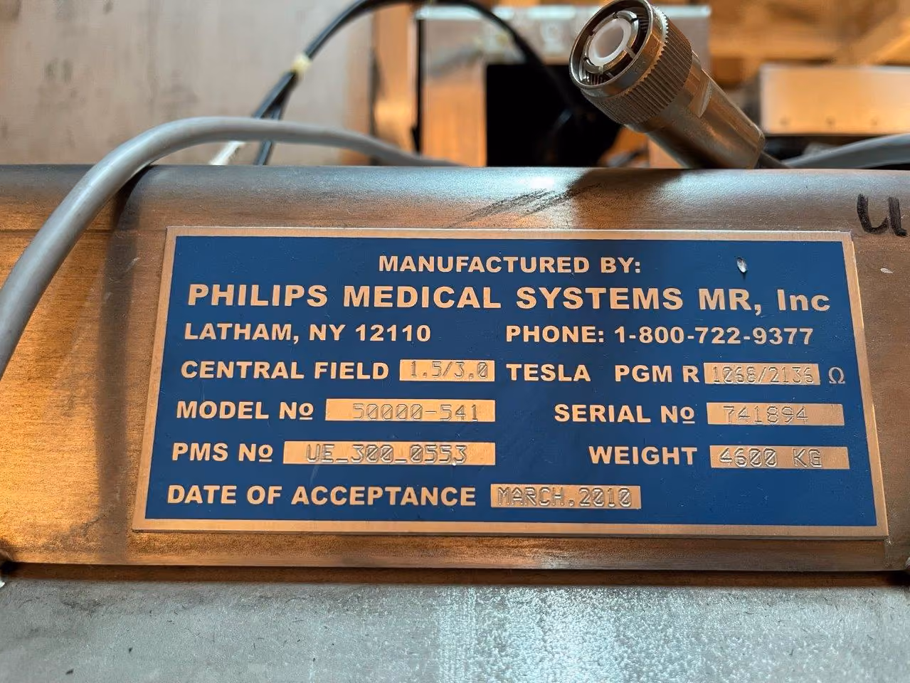2010 Philips Achieva XR 1.5T, photo 7
