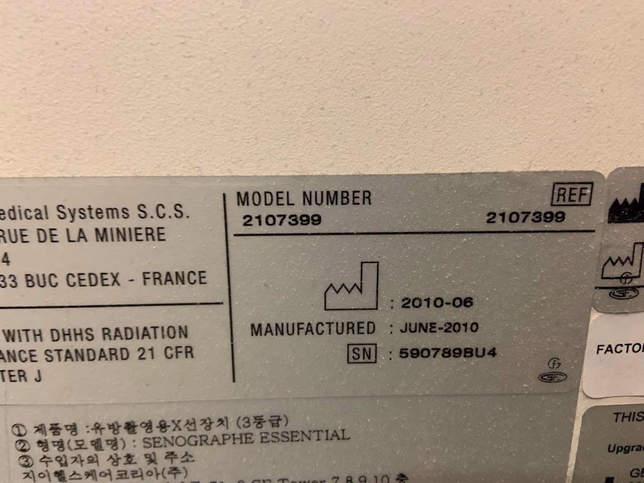 2010 GE Seno Essentials Mammography, photo 5