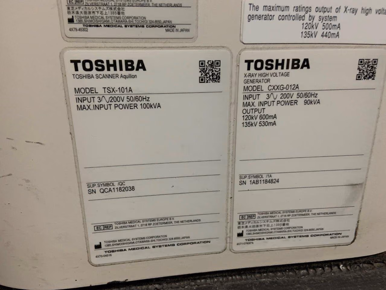 2011 Toshiba Aquilion CXL 128, photo 8