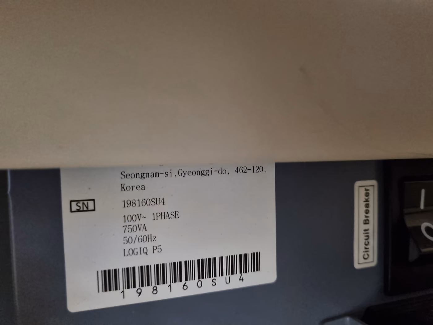 2012 GE Logiq P5, photo 6