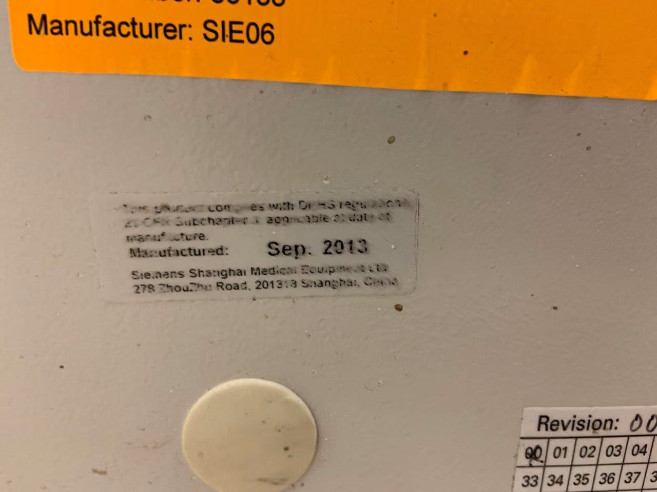 2013 Siemens Emotion 16, photo 12