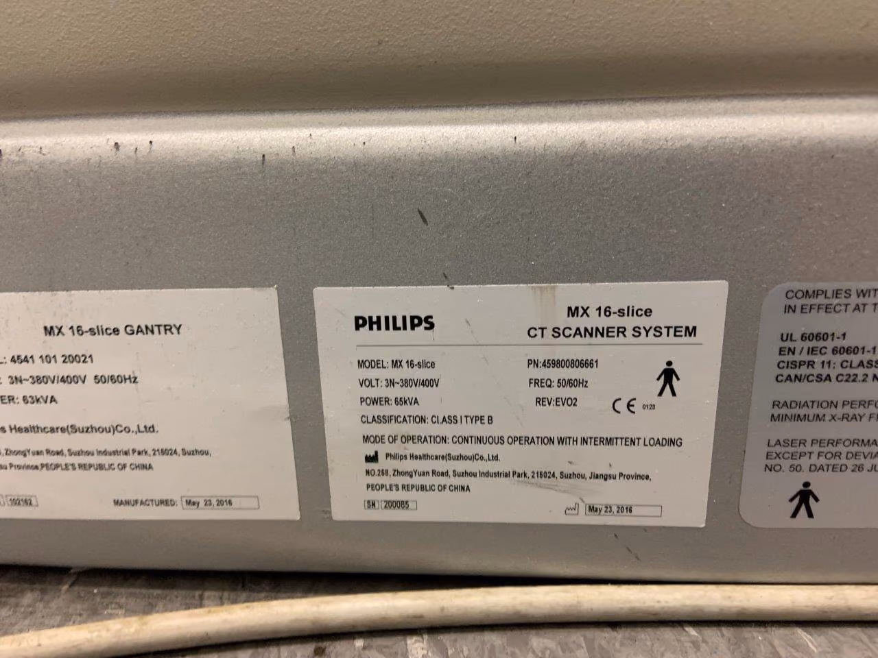 2016 Philips MX16, photo 6