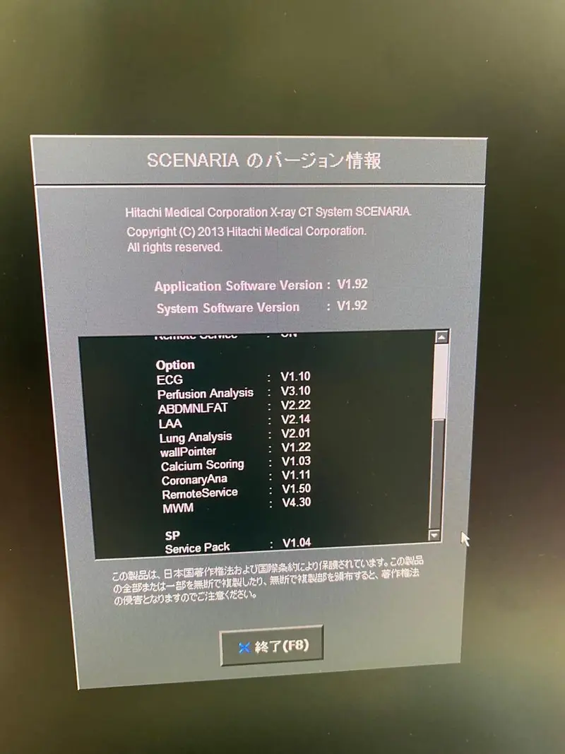 2012 Hitachi Scenaria 64 Slice, photo 3