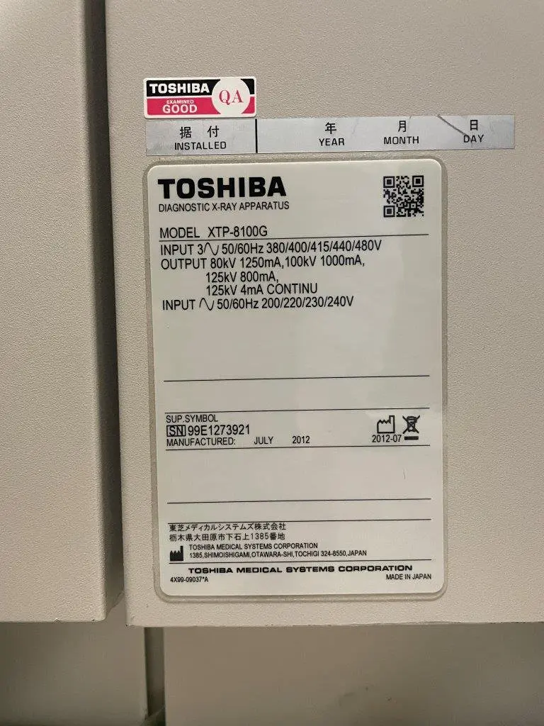 2012 Toshiba Infinix 8000D Cardiac Bi-Plane, photo 4