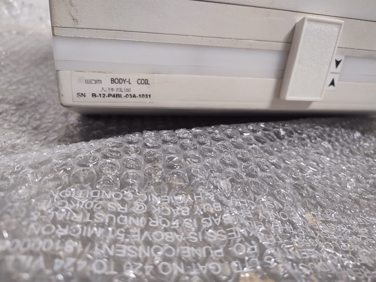 2019 WDM Xpert 0.5T, photo 11