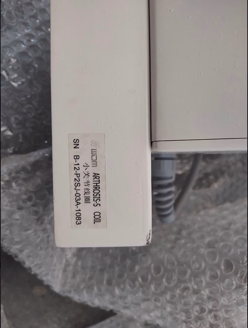 2019 WDM Xpert 0.5T, photo 12
