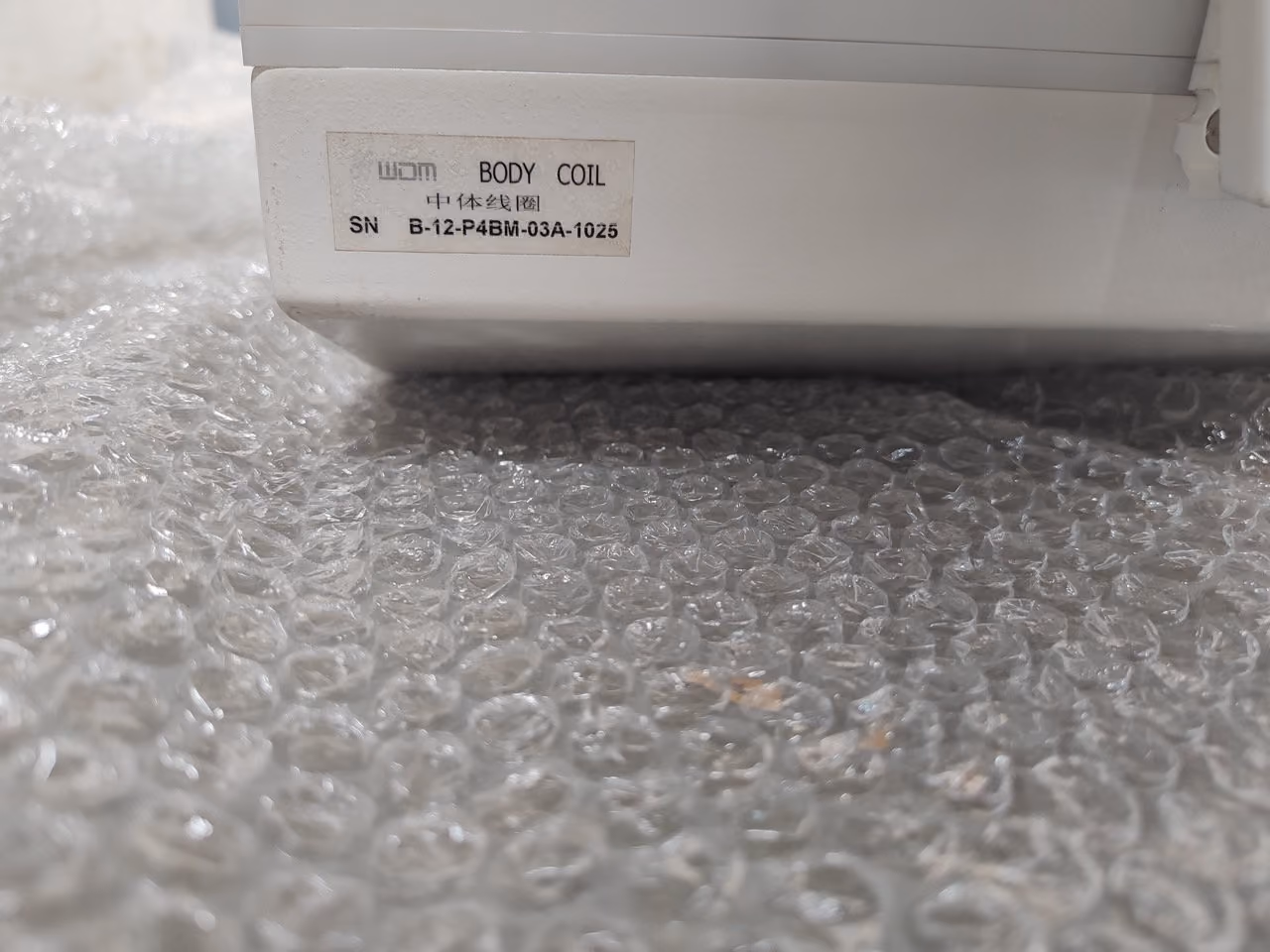 2019 WDM Xpert 0.5T, photo 14