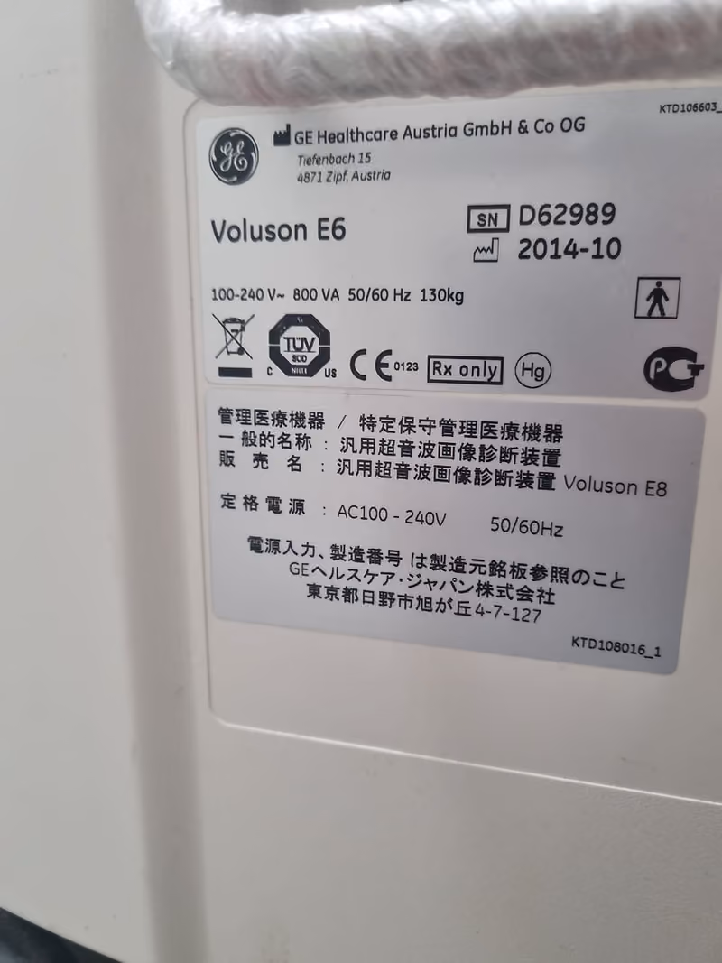 2014 GE Voluson E6 BT13.5, photo 6