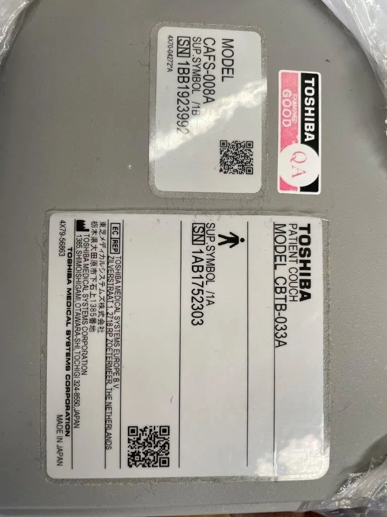 2017 Toshiba Aquilion Lightning, photo 3