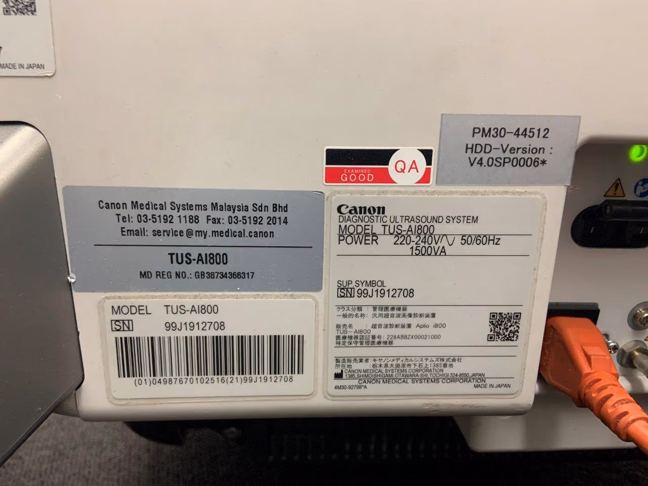 2019 Canon Aplio i800, photo 7