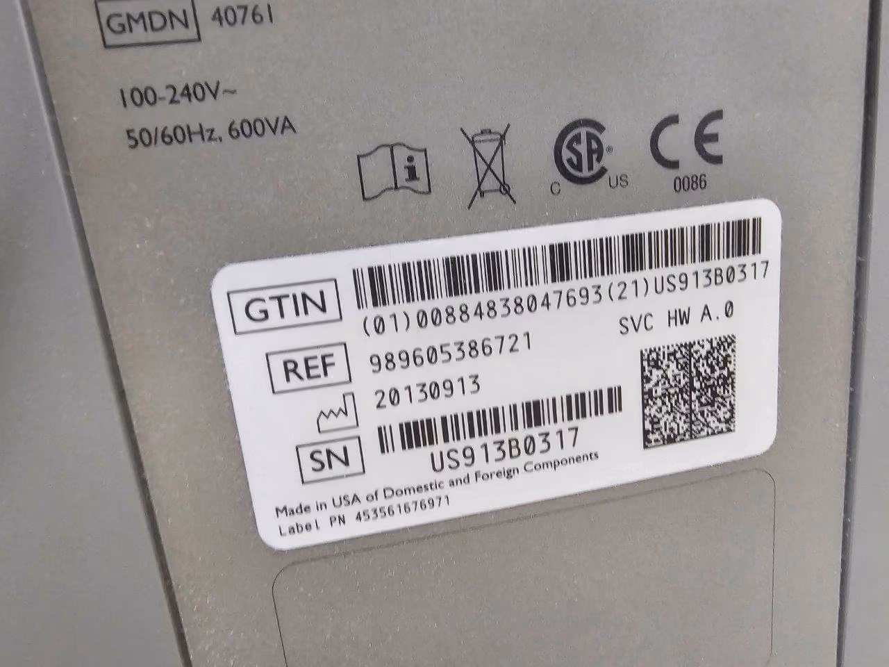 2013 Philips Epiq 7G, photo 6