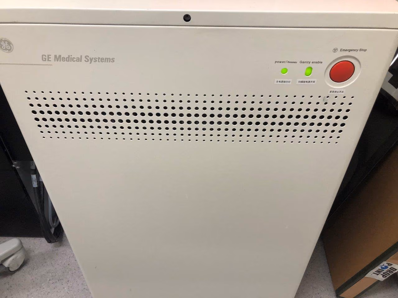 2012 GE Discovery 670 NM, photo 10