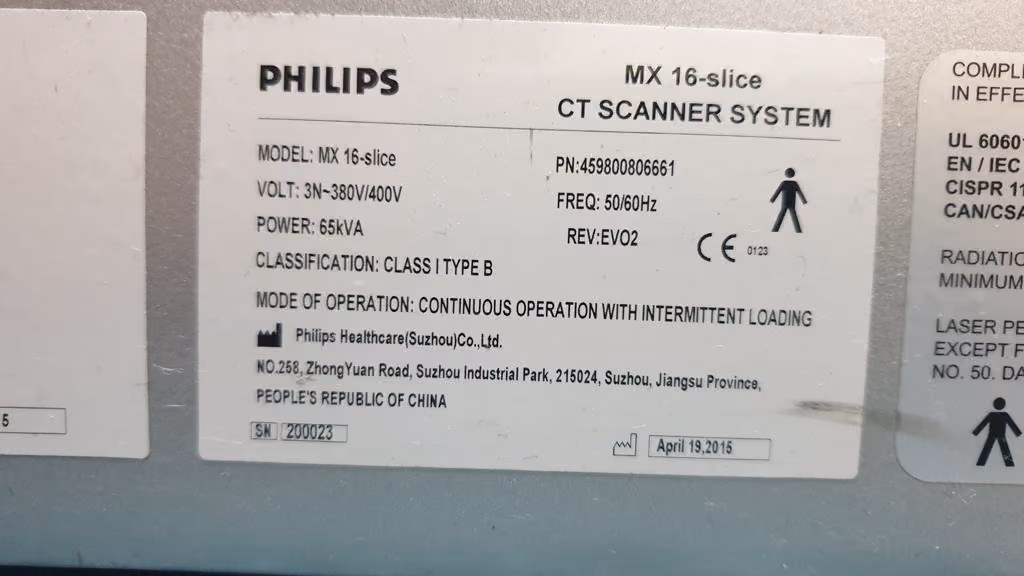 2015 Philips MX16, photo 2