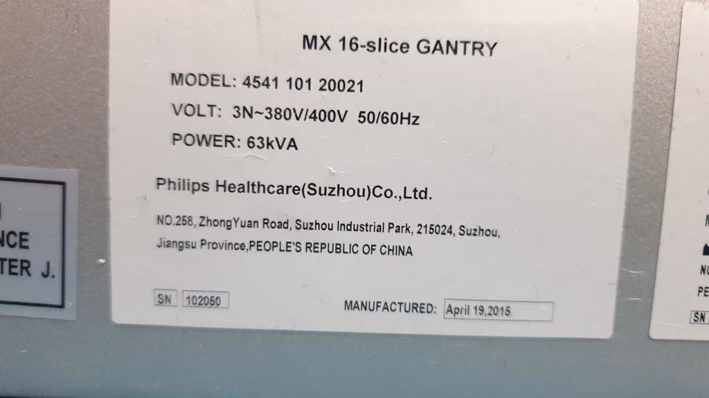 2015 Philips MX16, photo 4