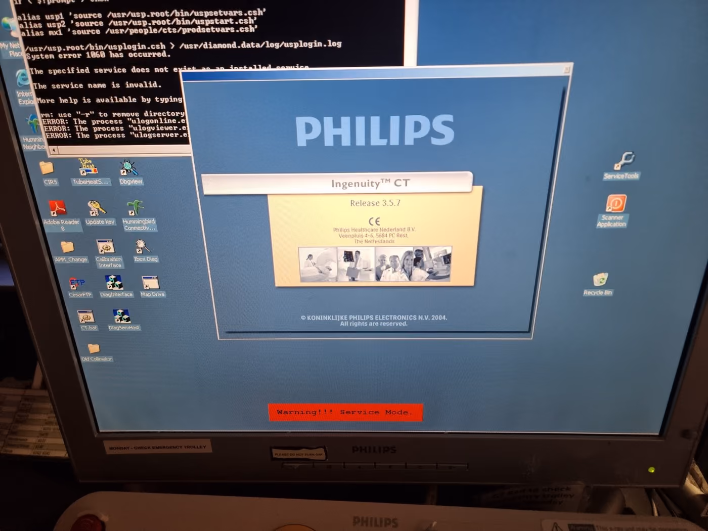2013 Philips Ingenuity 64 Slice, photo 5