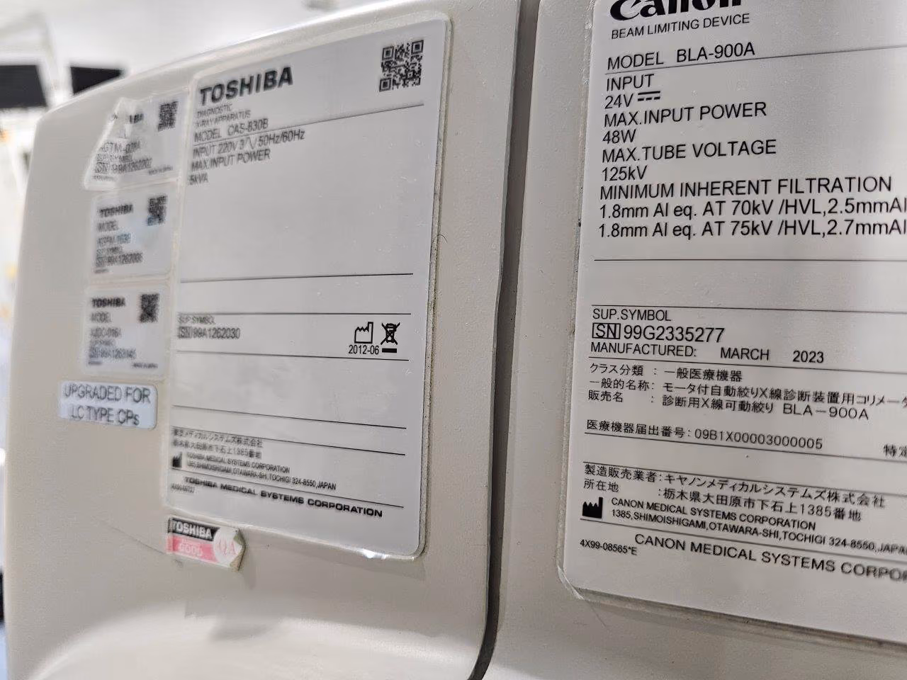 2012 Toshiba Infinix 8000C, photo 9