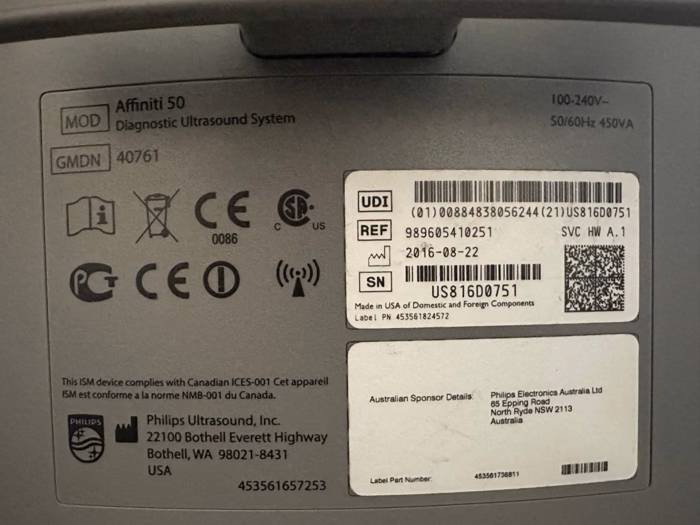 2016 Philips Affiniti 50G, photo 7