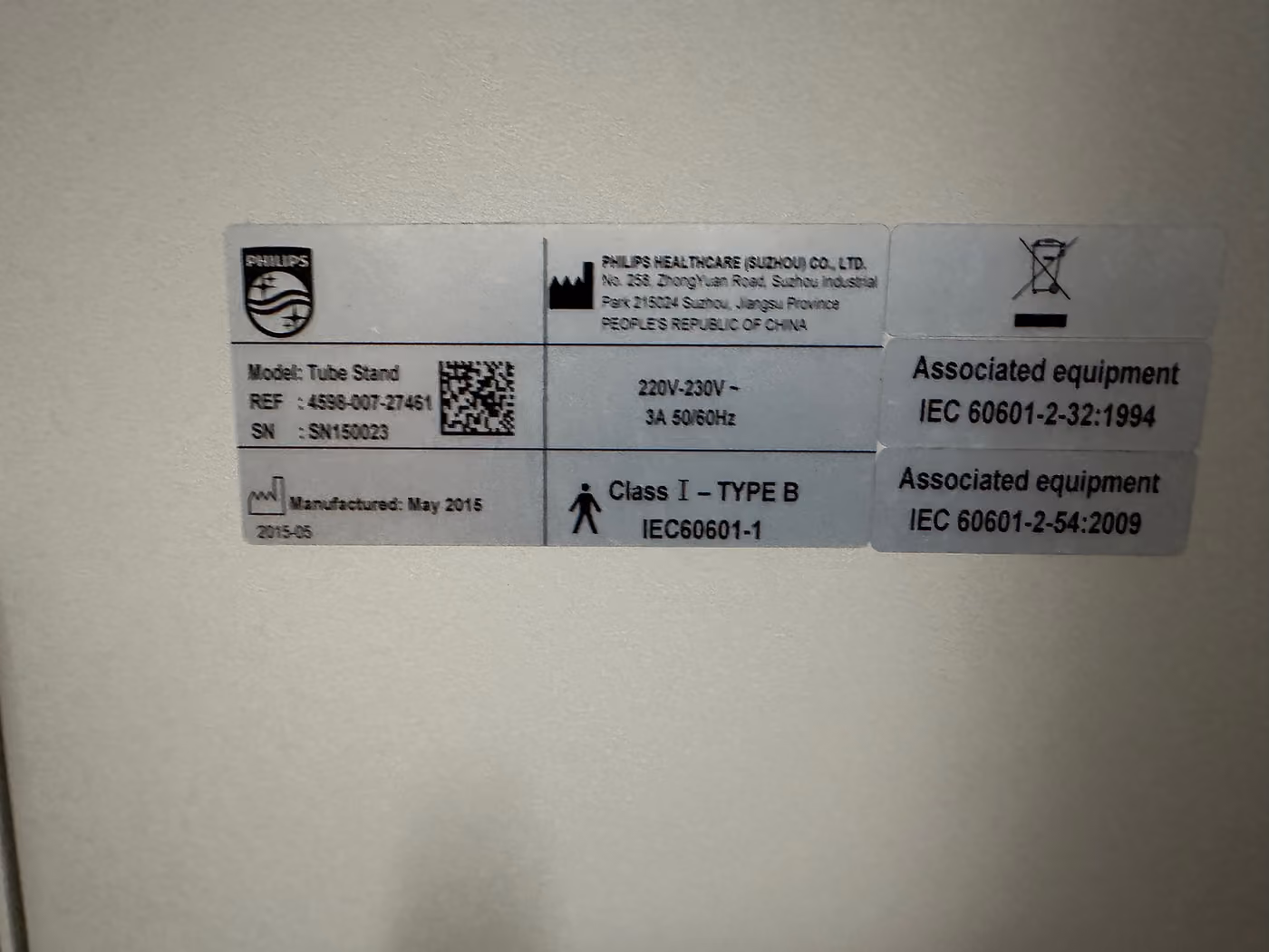 2014 Philips Digital Dura Diagnost, photo 5