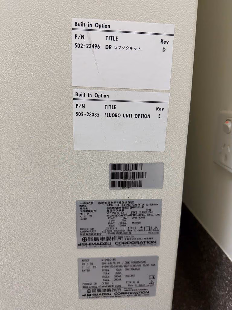 2008 Shimadzu Sonialvision Versa Screening Room, photo 7
