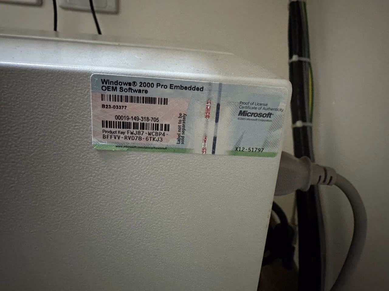 2008 Shimadzu Sonialvision Versa Screening Room, photo 9