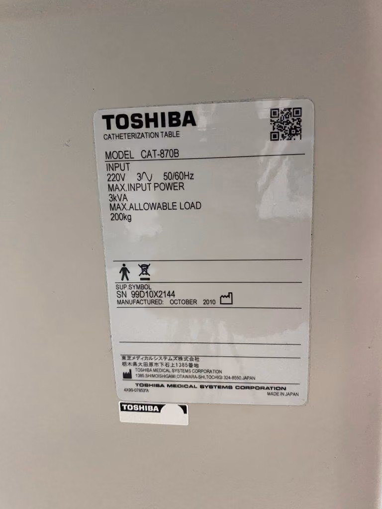 2010 Toshiba Infinix VF-I/SP CLB, photo 6