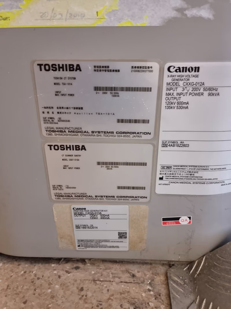 2008 Toshiba Aquilion 16 Slice – Upgraded to 32 Slice, photo 5