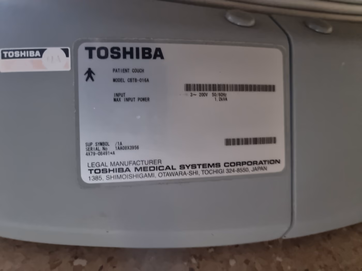 2008 Toshiba Aquilion 16 Slice – Upgraded to 32 Slice, photo 8