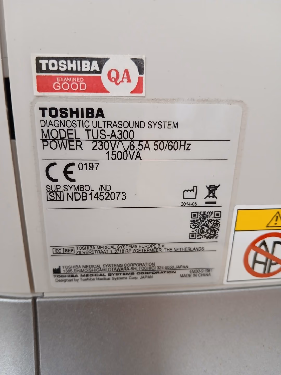 2014 Toshiba Aplio 300, photo 6