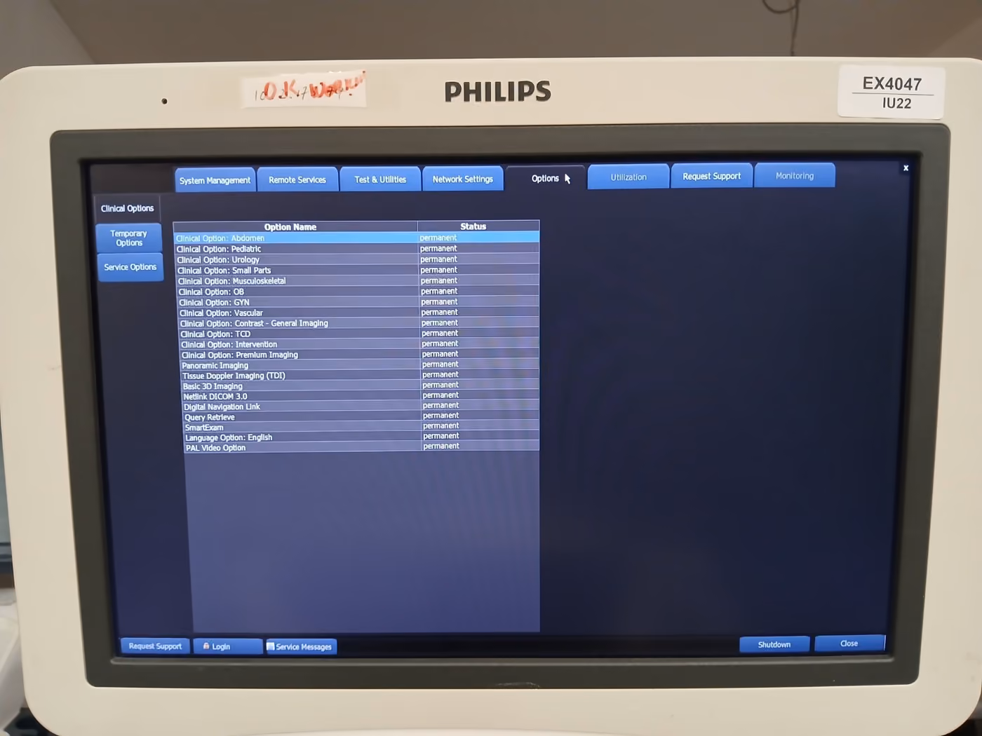2012 Philips iU22 Cart G.1, photo 8