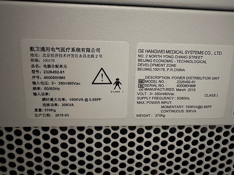 2015 GE Optima 580 16 Slice, photo 10