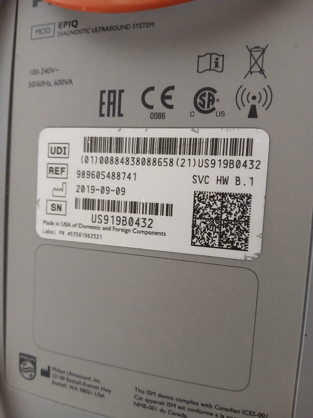 2019 Philips Epiq CV, photo 6