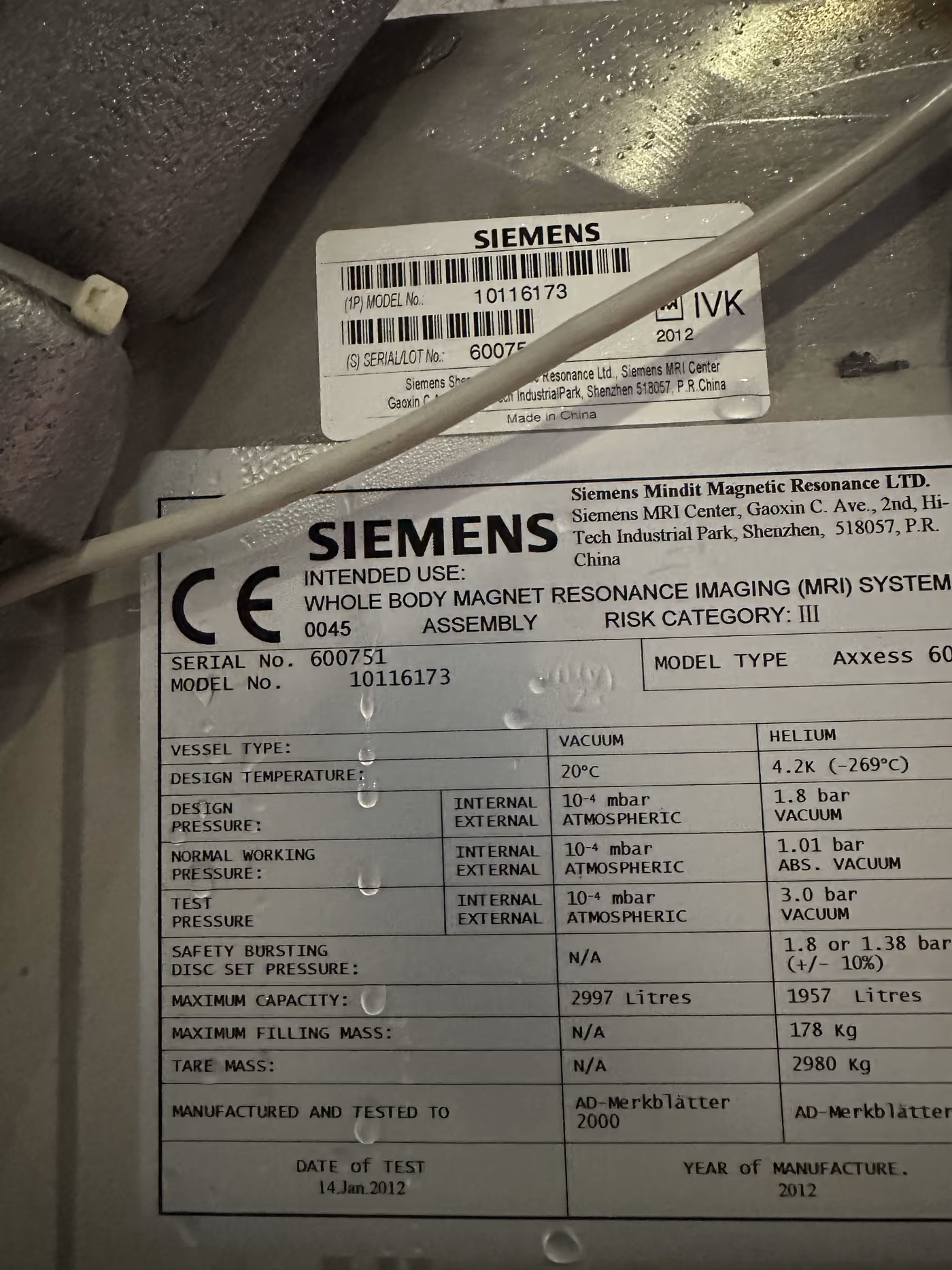 2012 Siemens Essenza 1.5T, photo 10