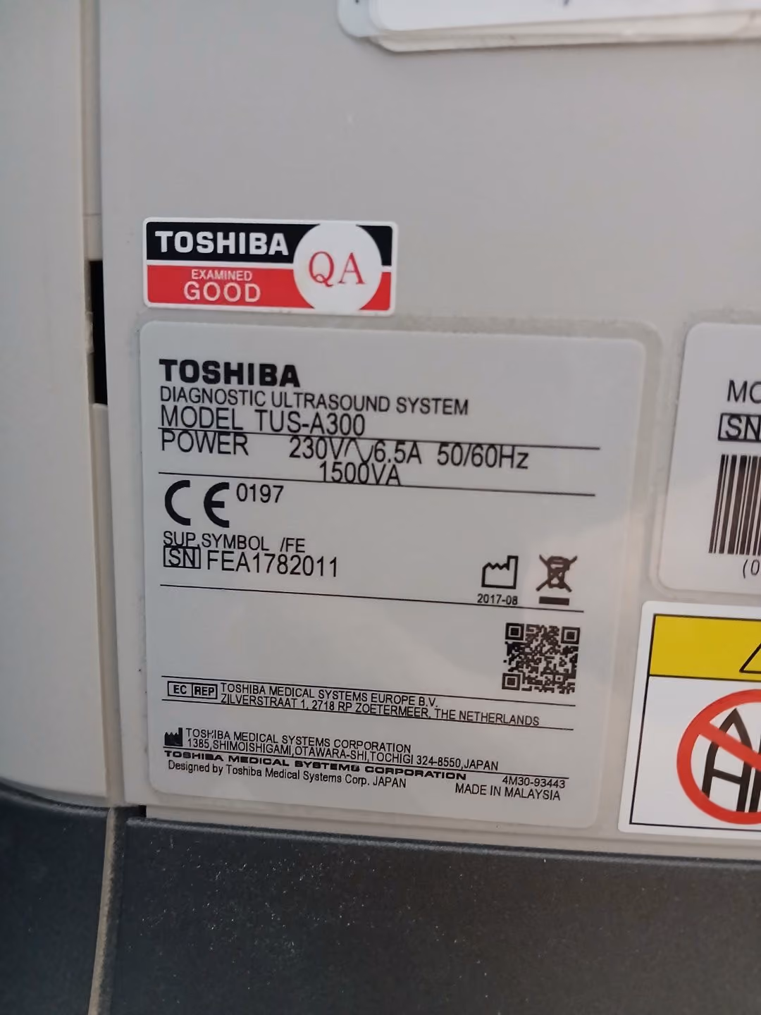 2017 Toshiba Aplio 300, photo 6