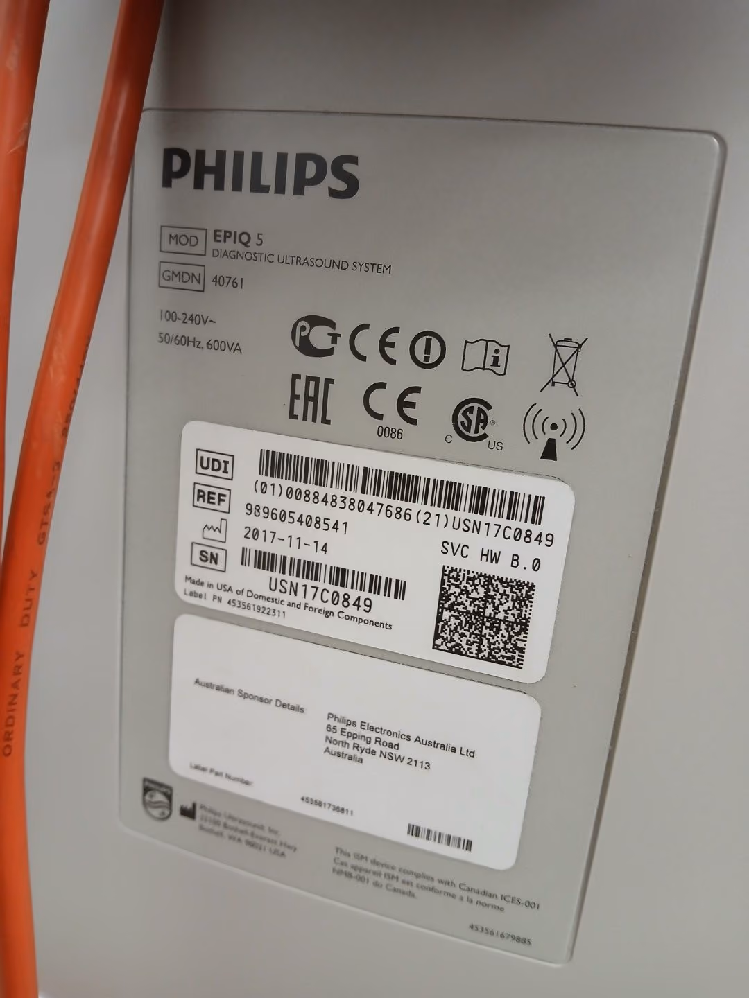 2017 Philips Epiq 5, photo 10