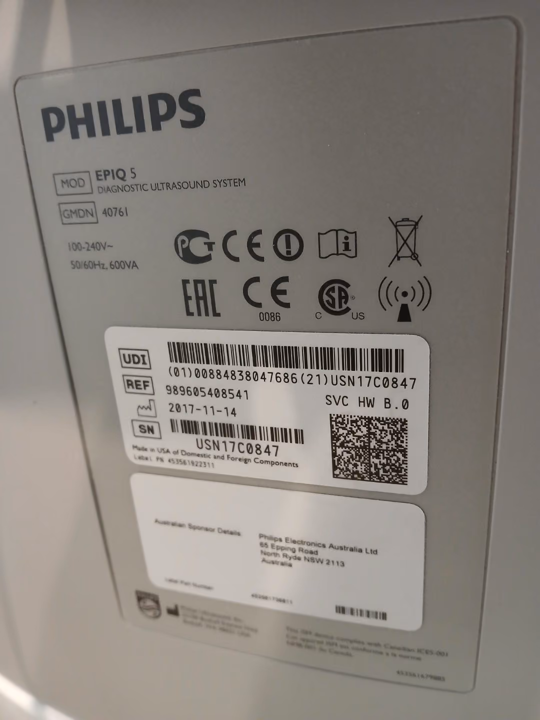 2017 Philips Epiq 5, photo 10