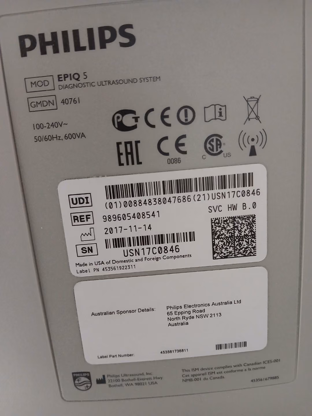 2017 Philips Epiq 5, photo 10