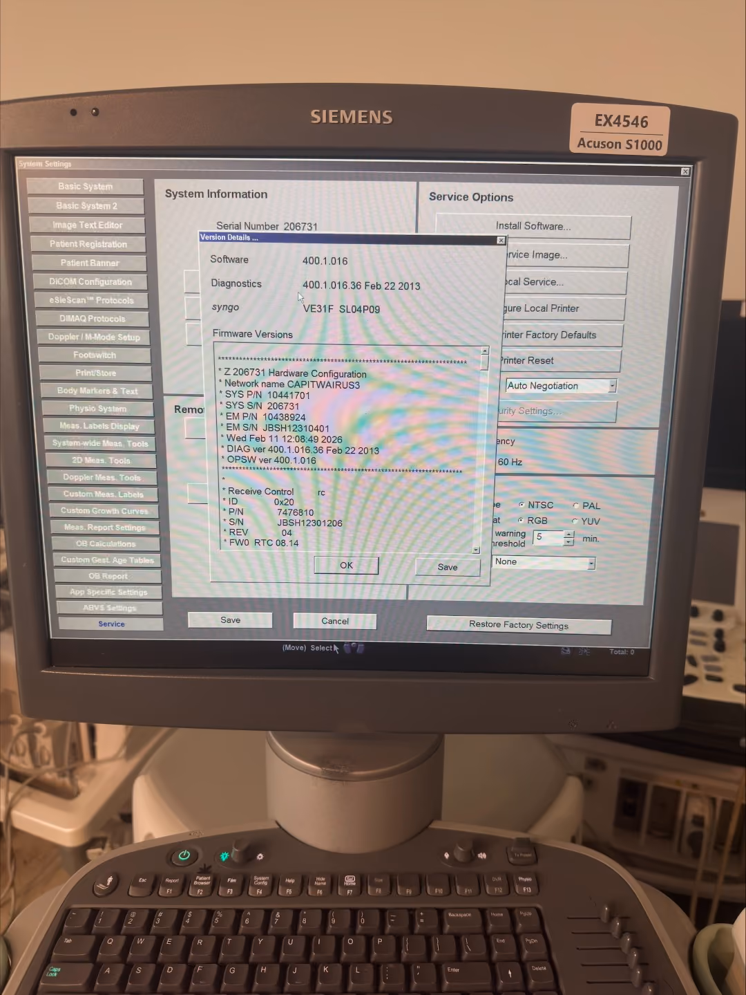 2011 Siemens Acuson S1000, photo 5
