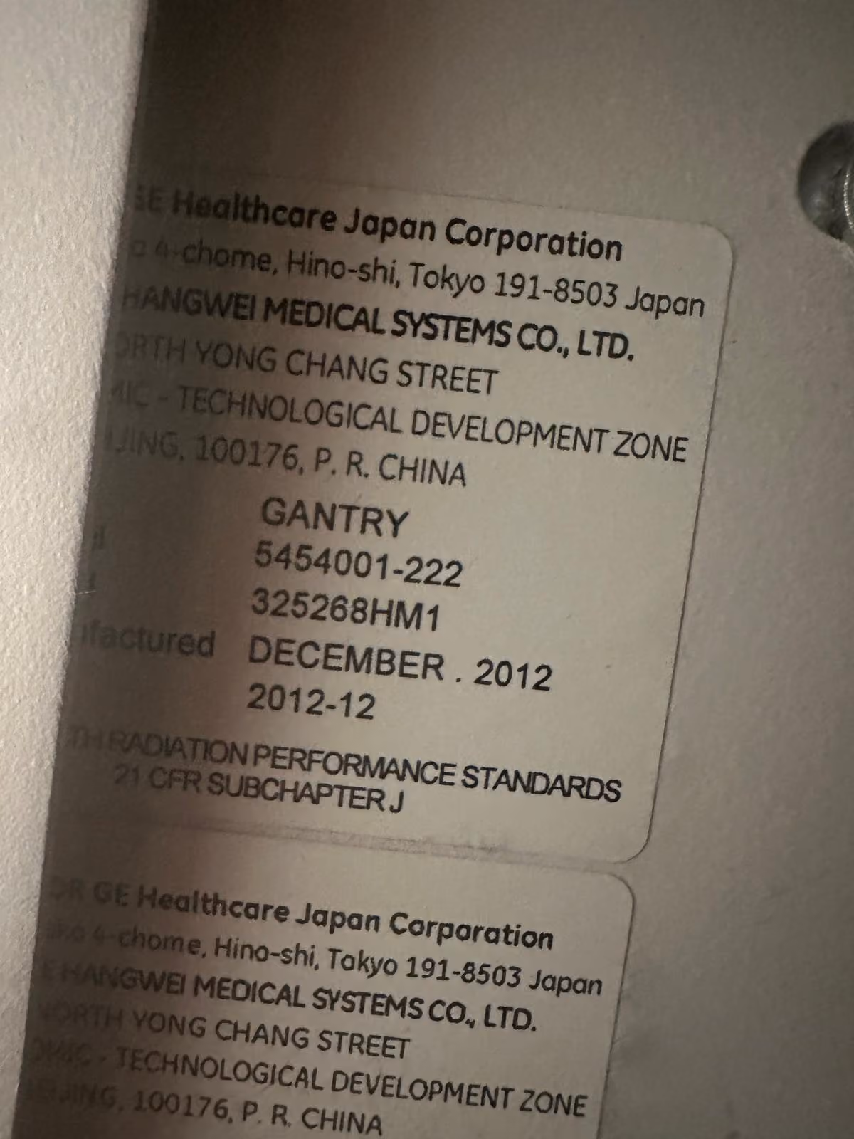 2012 GE Optima 660 128 Slice, photo 8