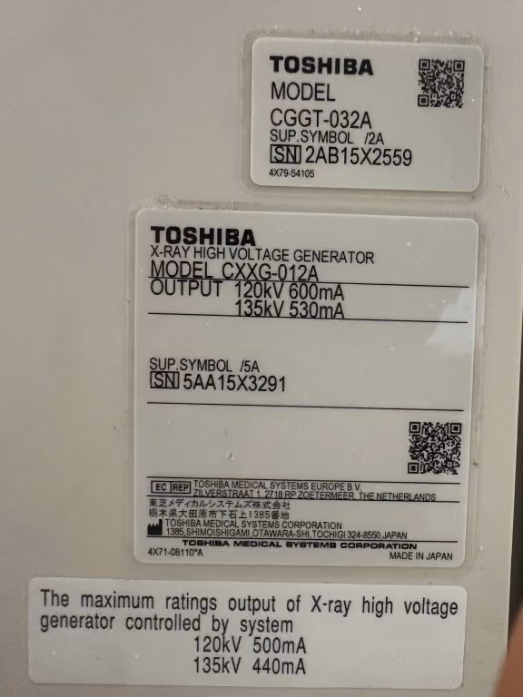 2015 Toshiba Aquilion Prime 80 Slice, photo 10