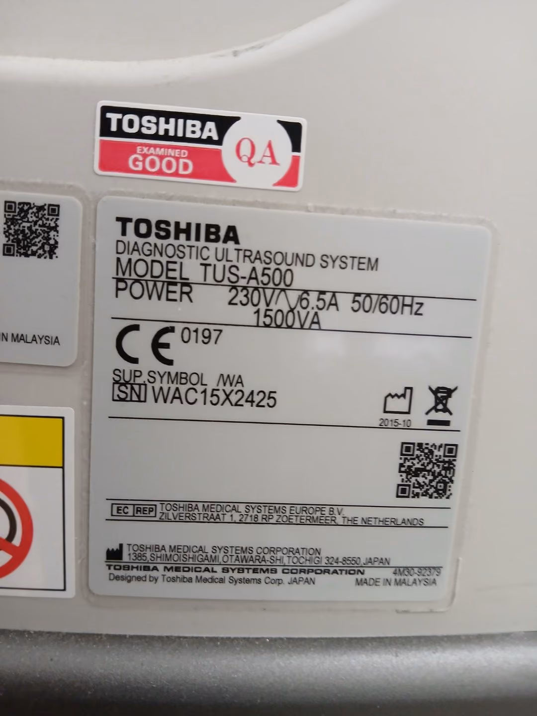 2015 Toshiba Aplio 500, photo 7